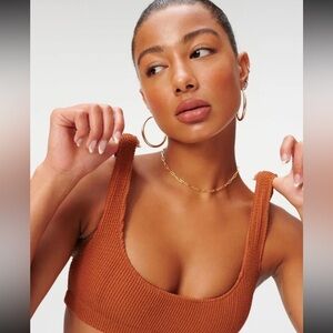 NWT! Good American Women's Brown Bralette